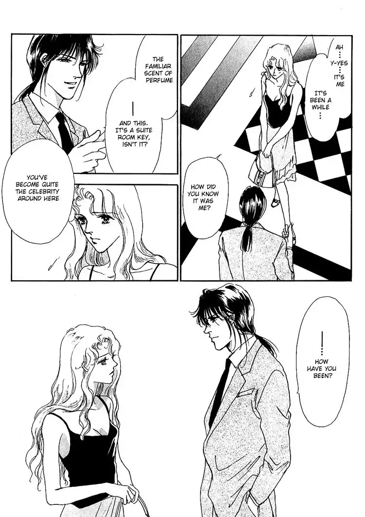 Silver (FUJITA Kazuko) Chapter 47 26